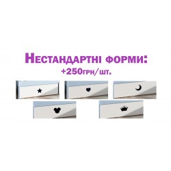 Нестандартний виріз ручки ящичка: +500 грн (250 грн/шт.)