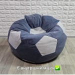  Крісло-м'яч велюр сірий- світло сірий KatyPuf